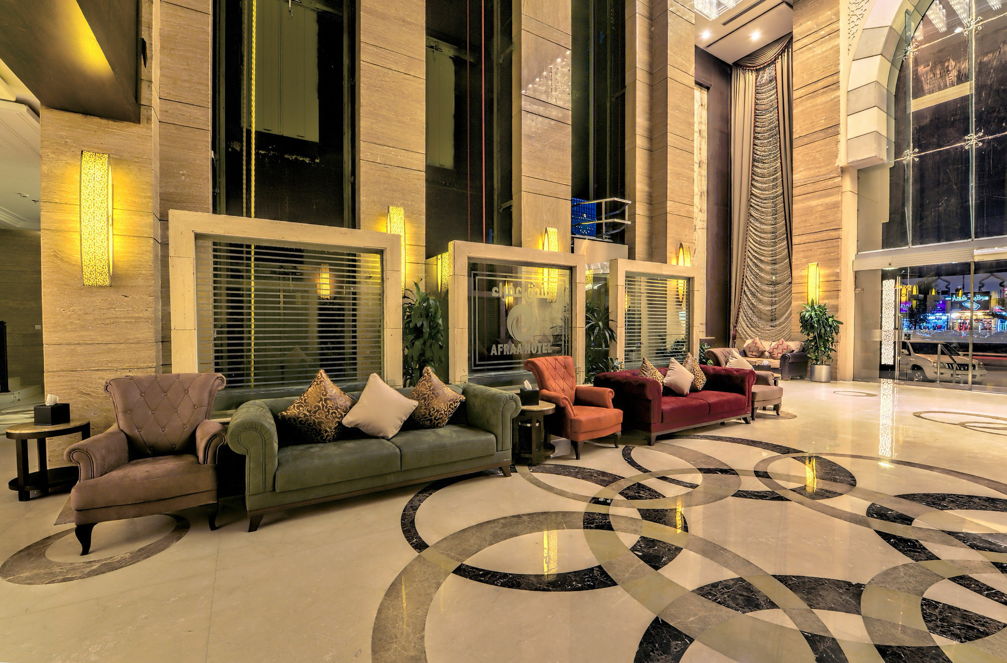 Afraa Hotel Al Aziziya Mekka Exterior foto